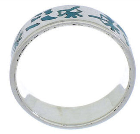 Turquoise Inlay And Silver Kokopelli Ring Band Size 7-1/4 UX32642