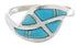Turquoise Inlay Sterling Silver Jewelry Ring Size 5-3/4 WX40966