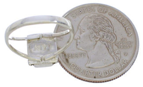 Southwestern Multicolor Inlay Ring Size 5-3/4 EX43265