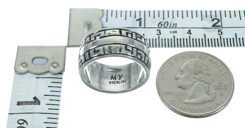 Sterling Silver Water Wave Turquoise Southwestern Ring Size 7-1/4 RX68773