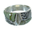 Southwest Turquoise Silver Water Wave Ring Size 7-3/4 QX81706