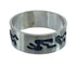 Navajo Authentic Sterling Silver Kokopelli Band Ring Size 14-1/2 AX125802